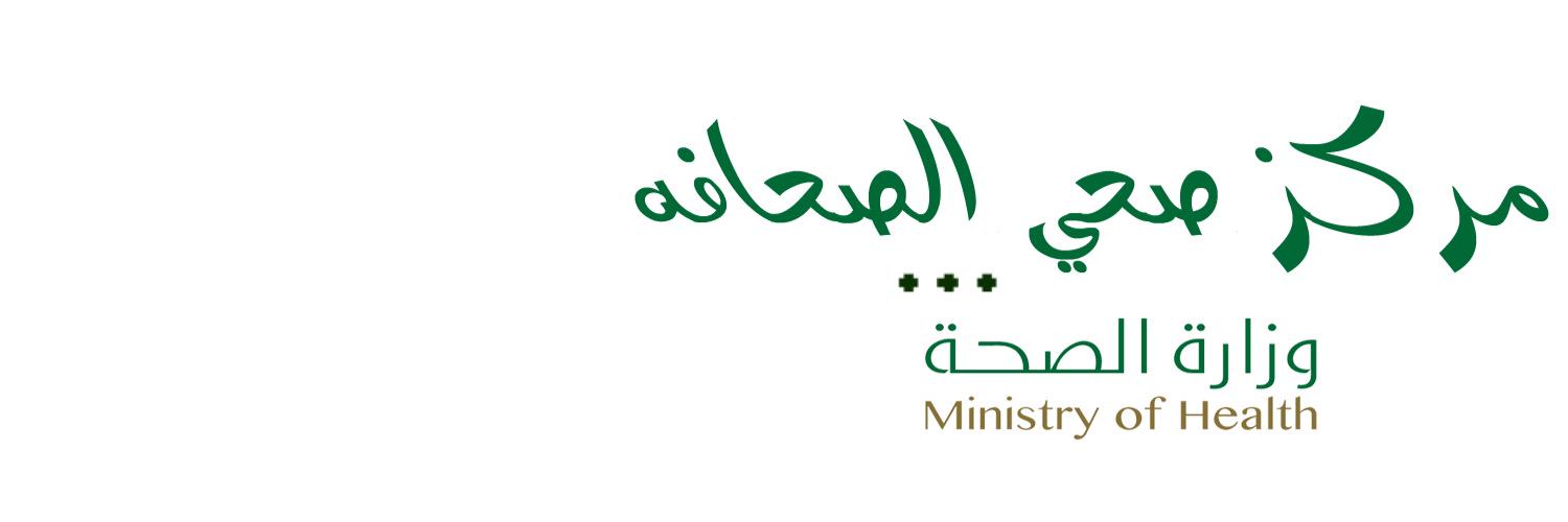 SahafaAl's profile banner image
