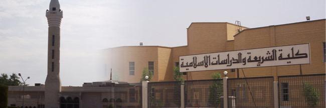 dr_anas76's profile banner image