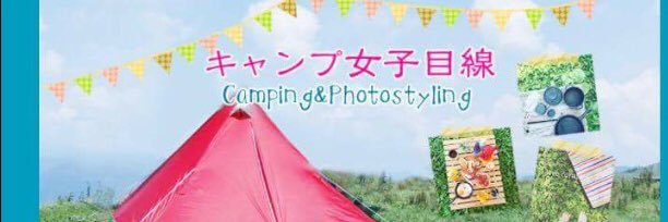 canteapull's profile banner image