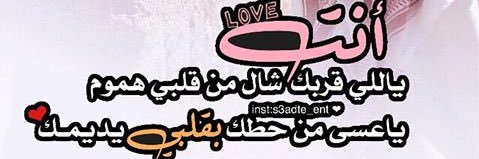 ma983633's profile banner image