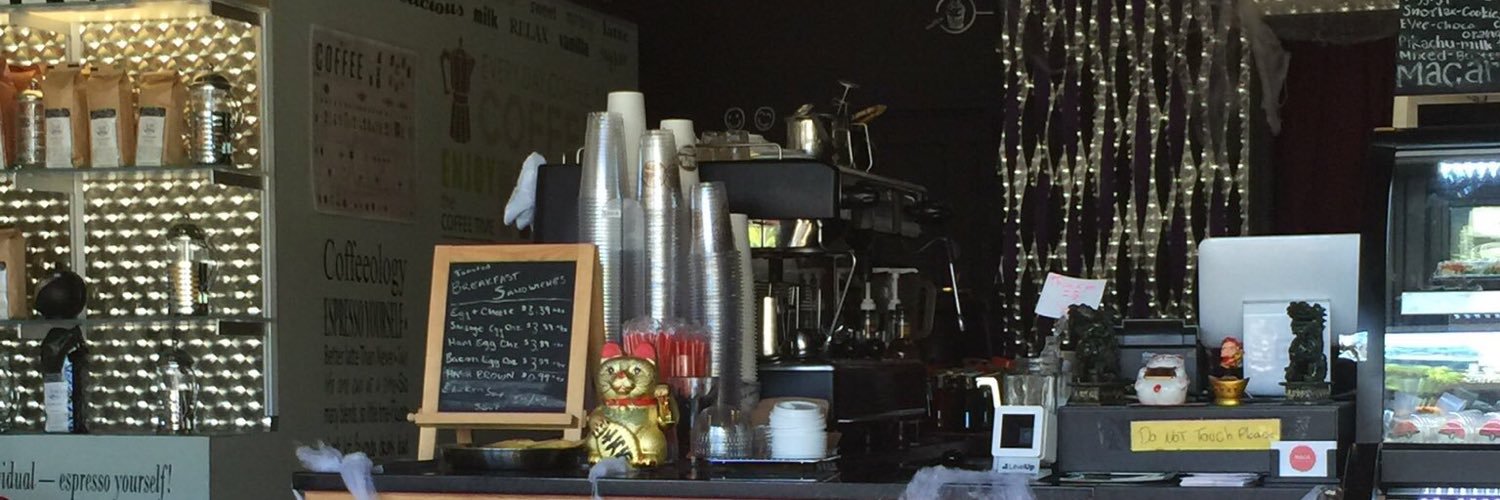 C.S. Coffee & Tea Co banner