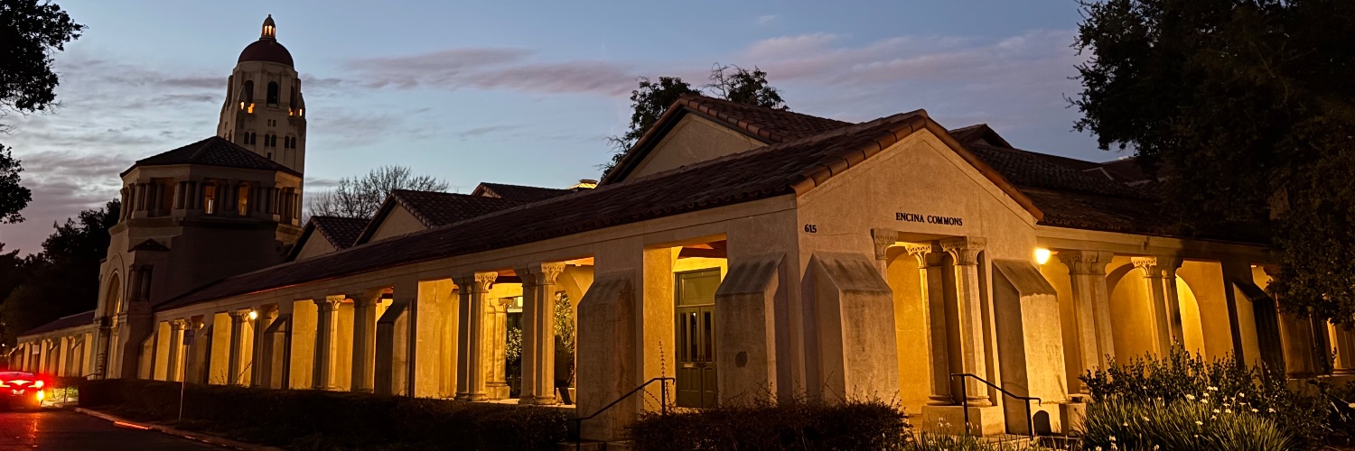 Stanford Islamic Studies banner