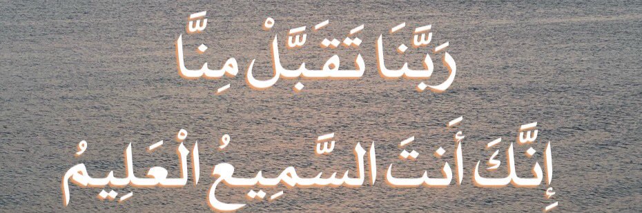 Omkhaled992's profile banner image