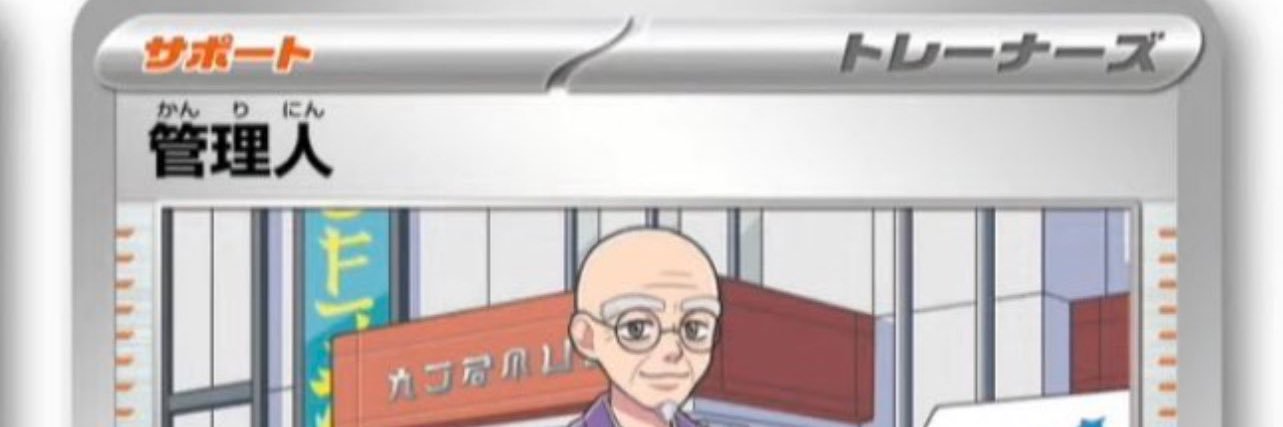 raiking0sub's profile banner image