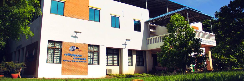 DMCCCI's profile banner image