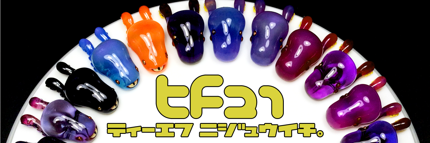 まつけん's banner