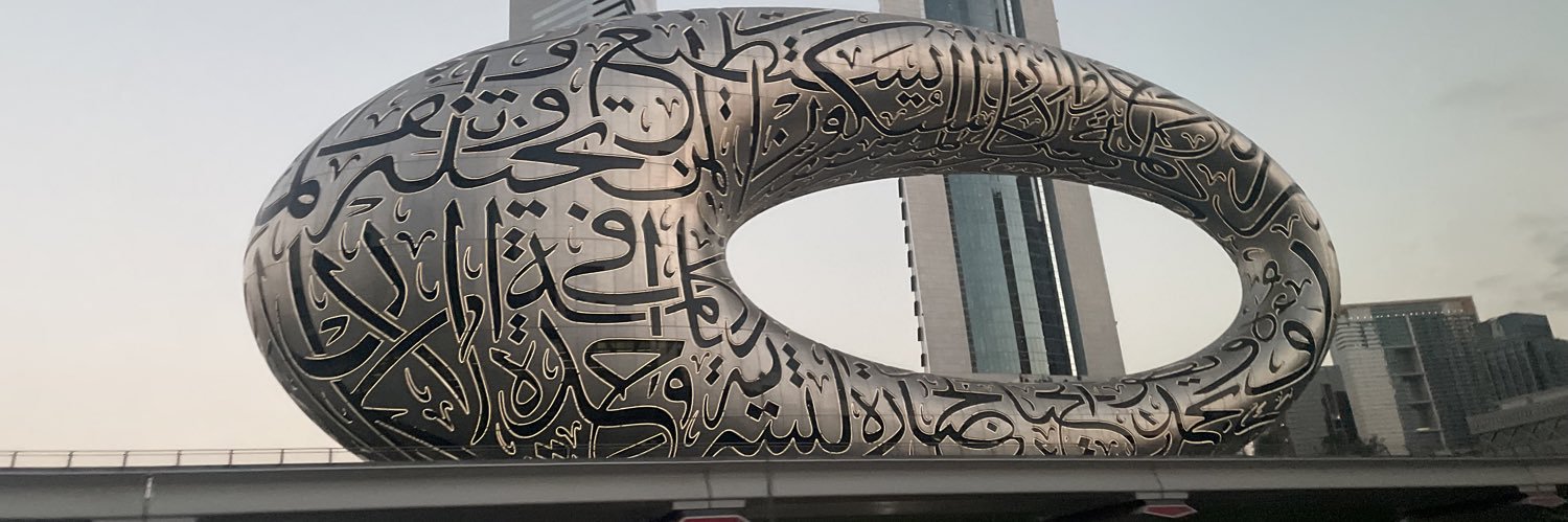 HD شقوق banner