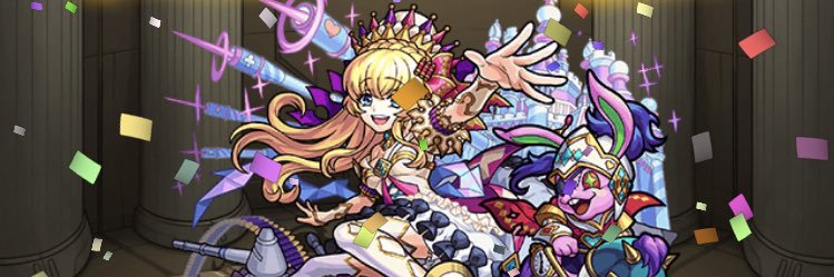 hammy banner