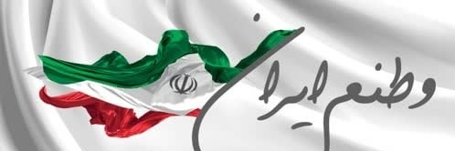 mojtabaakherat's profile banner image
