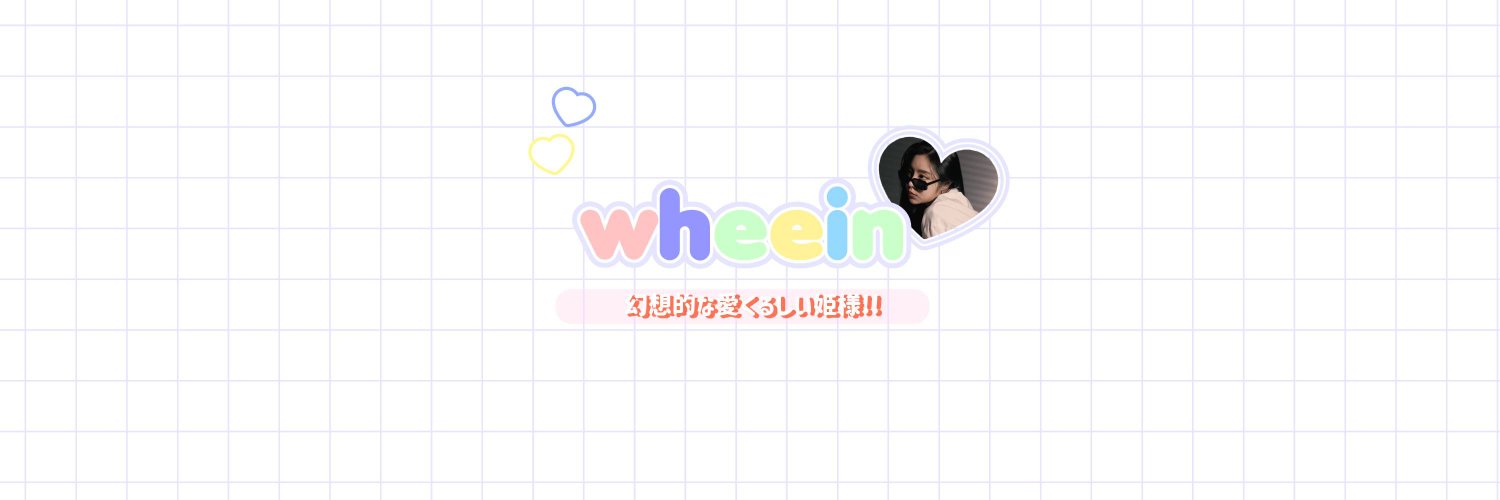 wheeit's profile banner image