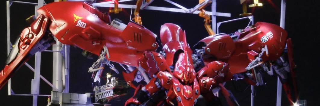 ｂａｔｏｒａ banner