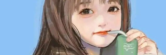 AriesPk93's profile banner image