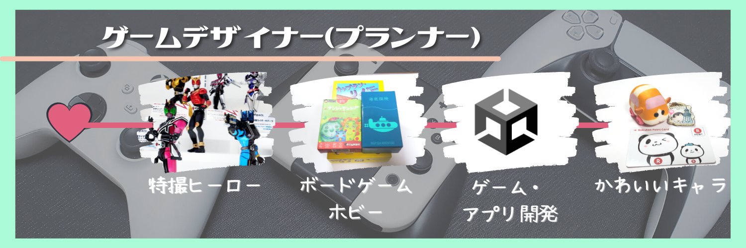 dasi_memo's profile banner image