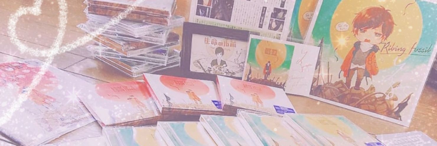 はる🍌🐟 banner
