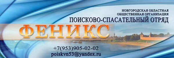 Arktem's profile banner image