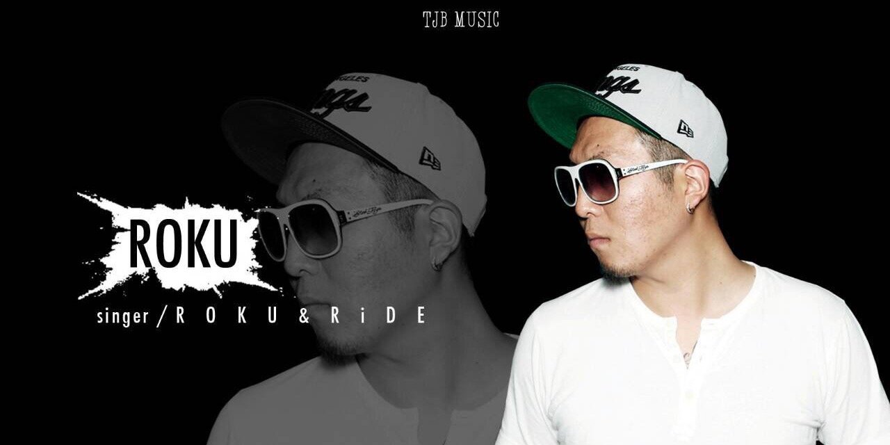 Roku0718's profile banner image