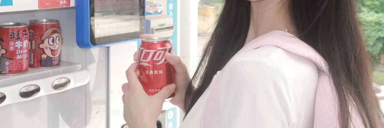 Mamasang0's profile banner image