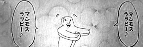 fukkkkka's profile banner image
