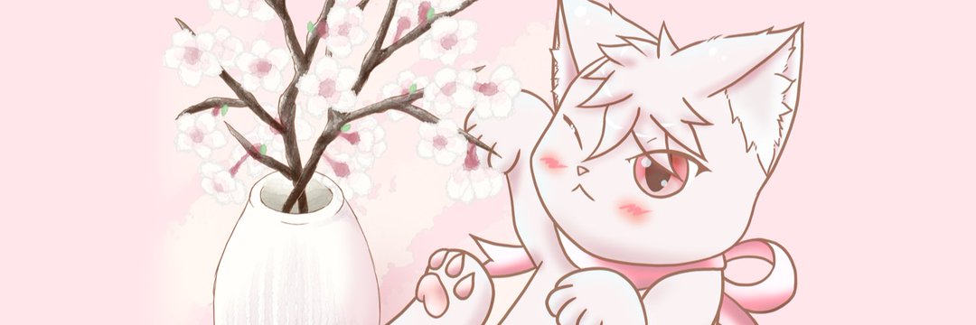 棘葉 柊(しゅう)@にちじょー banner