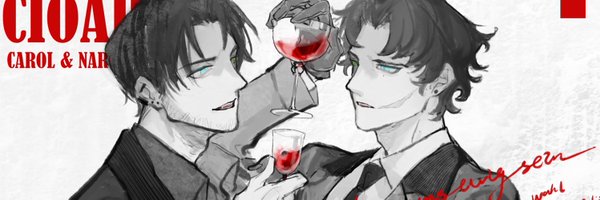 wuruko Profile Banner