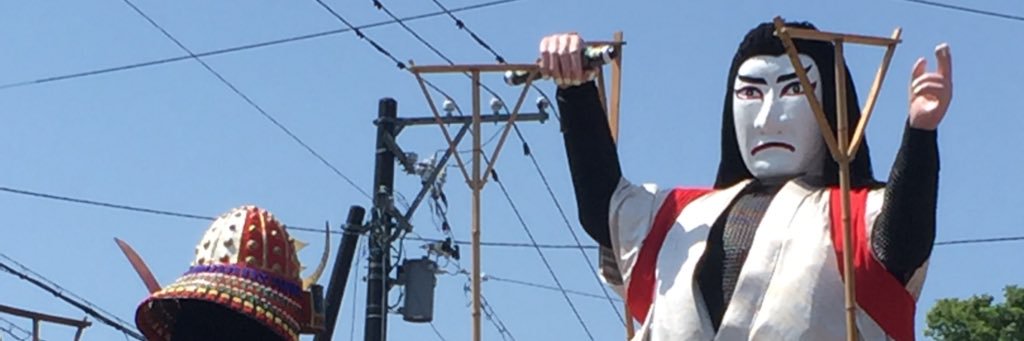 mazknG's profile banner image