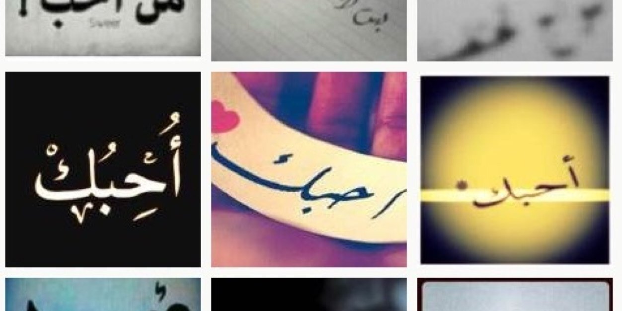 samtalsabar's profile banner image