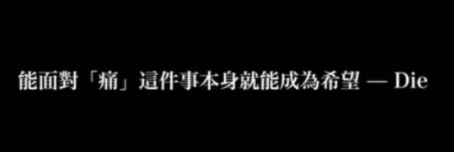 Fukuyama_lost's profile banner image