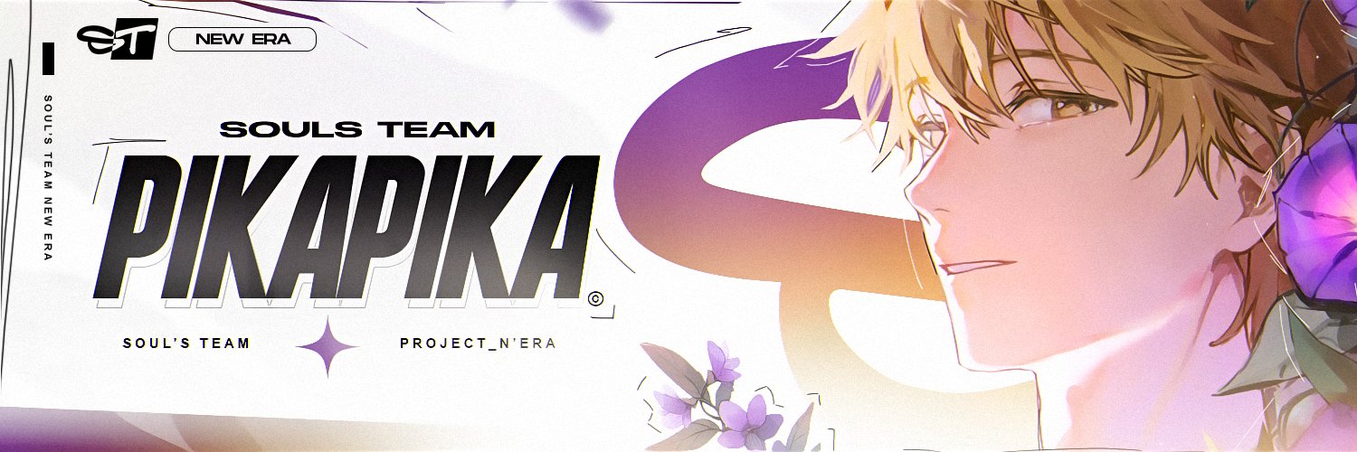 PikaAmv's profile banner image