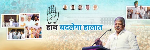 ashokbuwaniwala Profile Banner