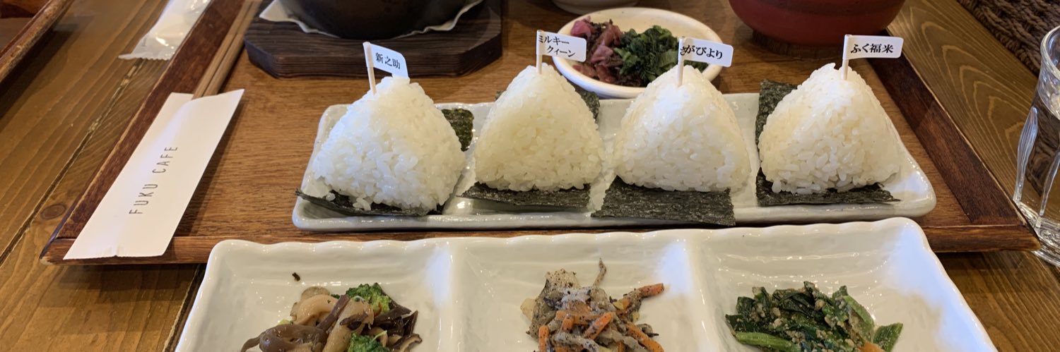 ちぴ太郎の酔いちくれチャンネル🇯🇵's banner