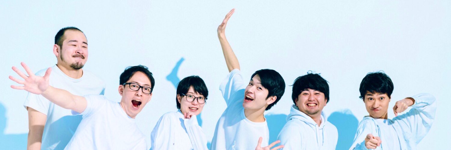 ノンタクトしゅん　(とんたくと) banner