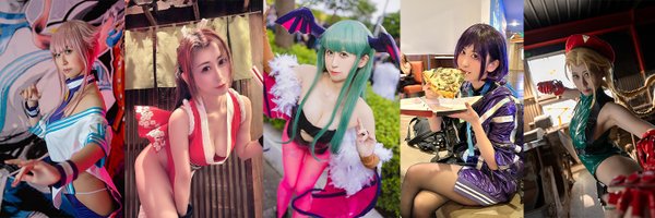 amh_cos Profile Banner