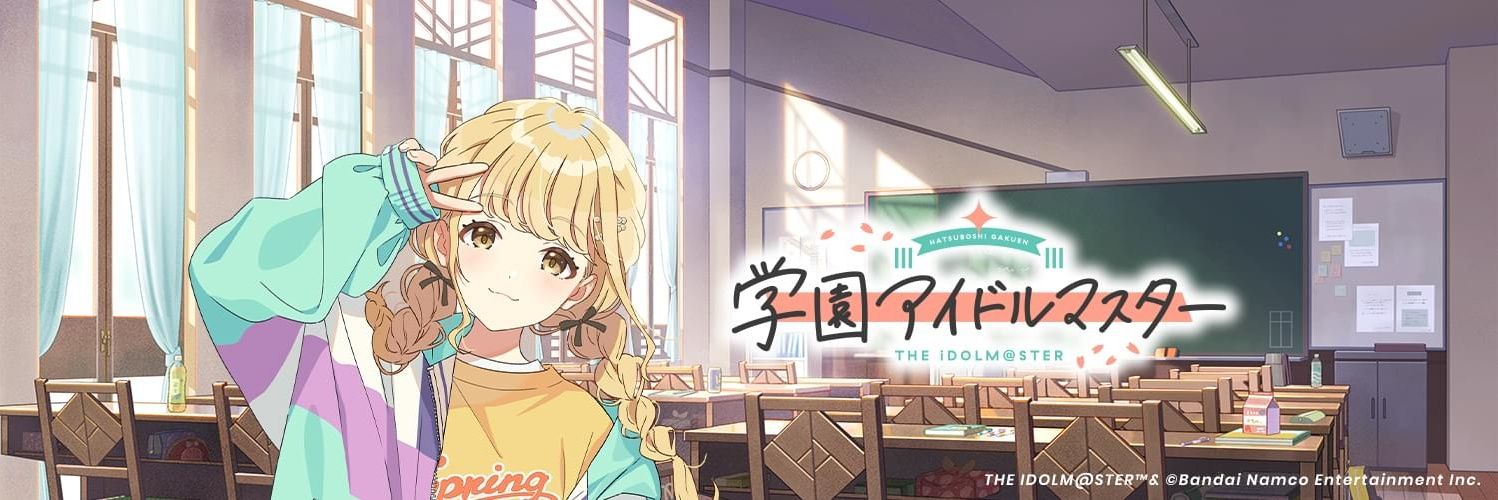 kisukekh's profile banner image