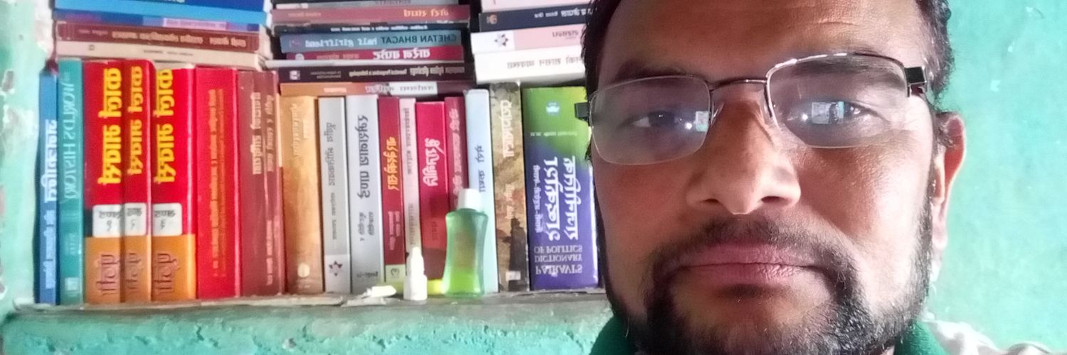 MathuraDhakal1's profile banner image