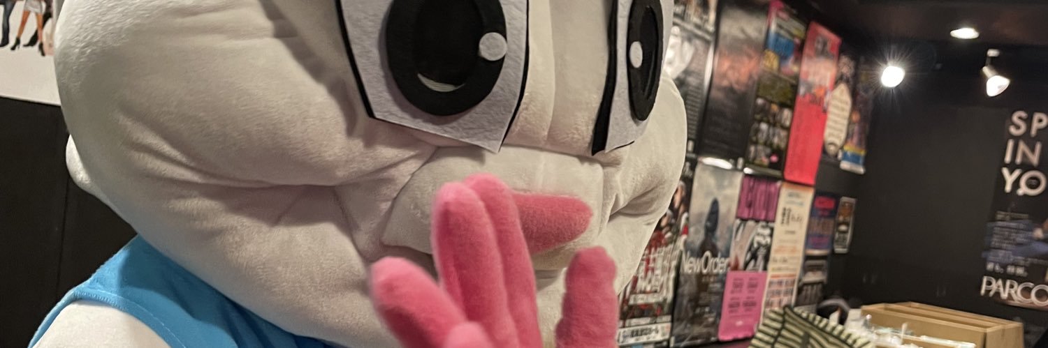 めぐにょん banner