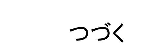 RMB0919's profile banner image