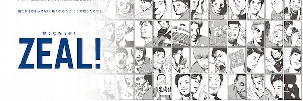 ohtake714's profile banner image