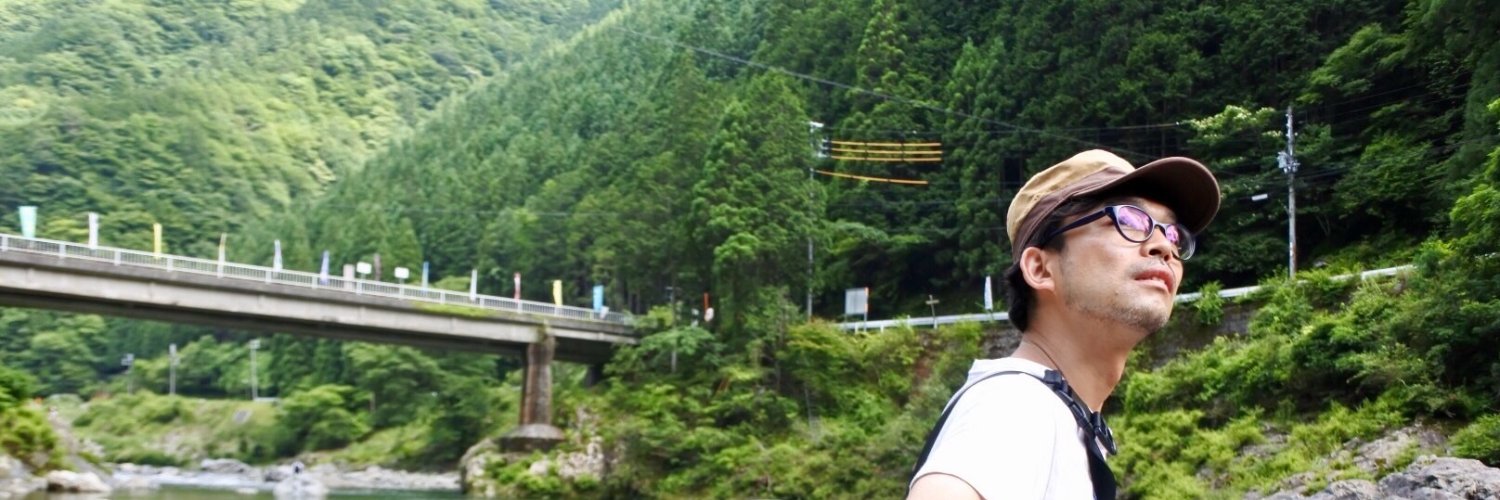 it_soudan's profile banner image