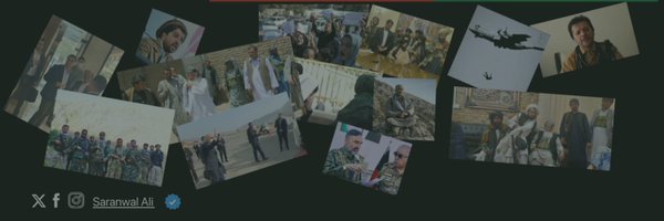 PROSECUTOR_ALI Profile Banner