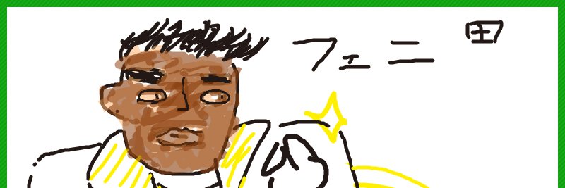Bank237's profile banner image
