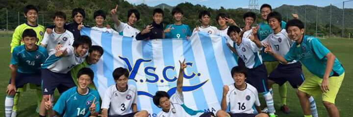 soccerHK's profile banner image