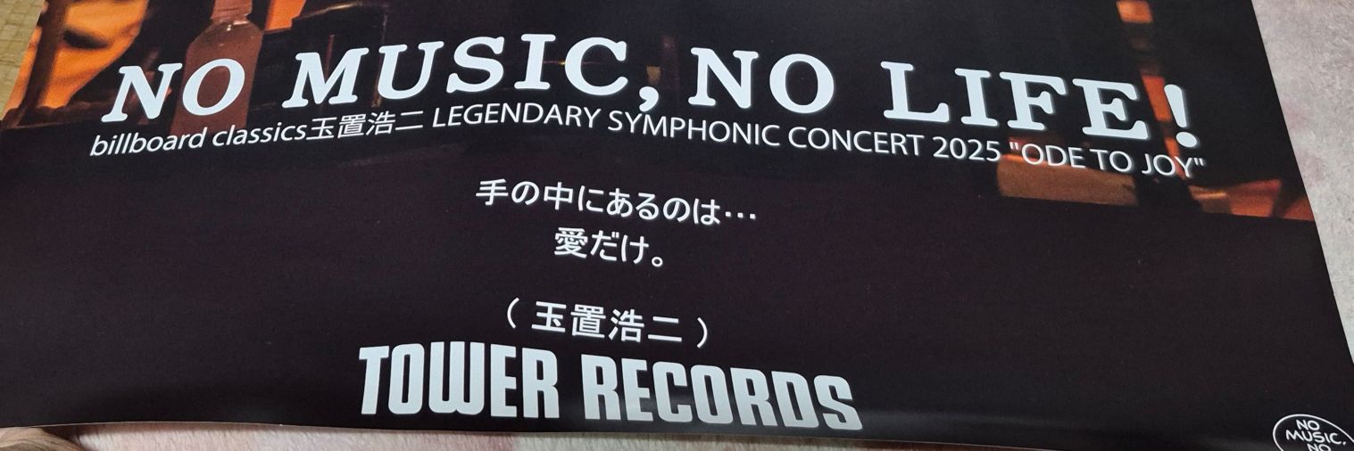 maru07091's profile banner image