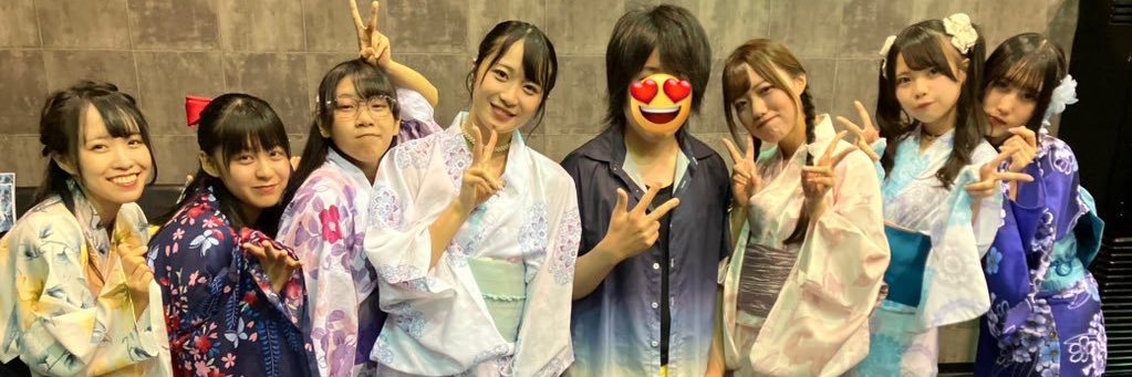 outideto's profile banner image