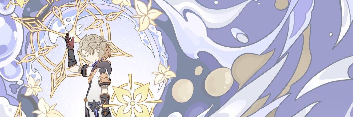 ShouldBeZhi's profile banner image
