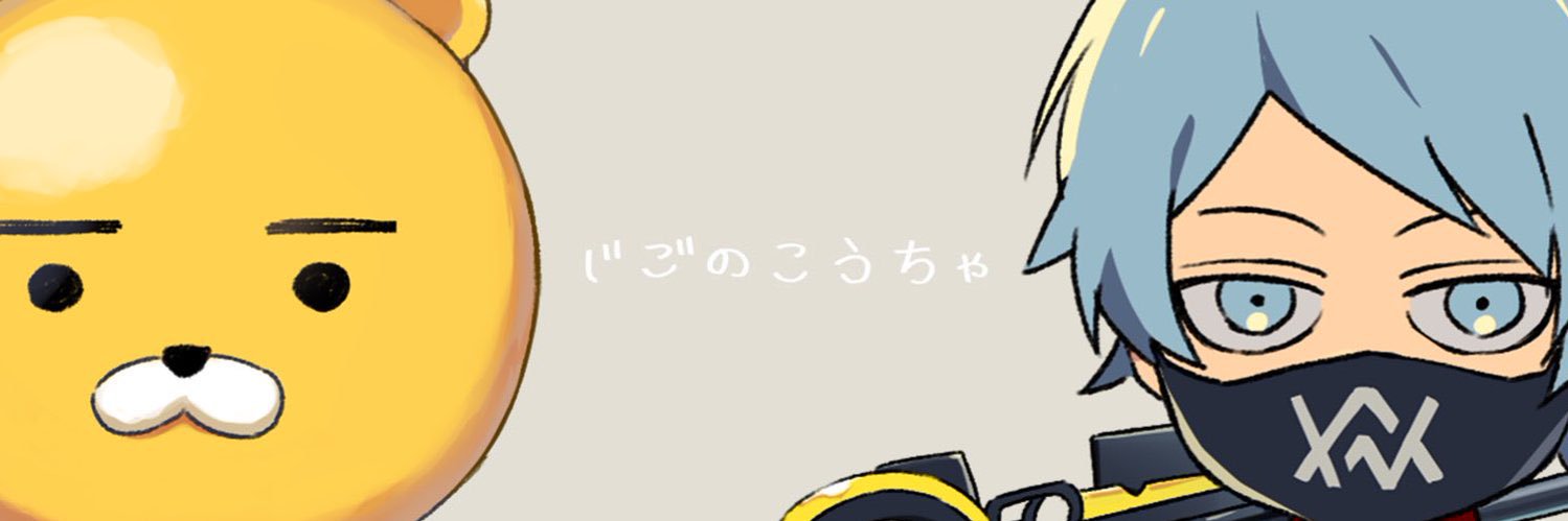 JIGOTE4's profile banner image