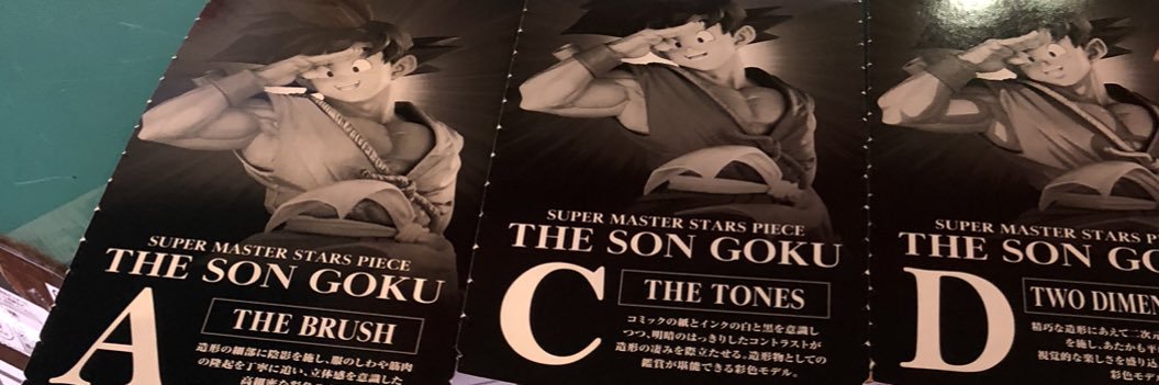 千翼's banner