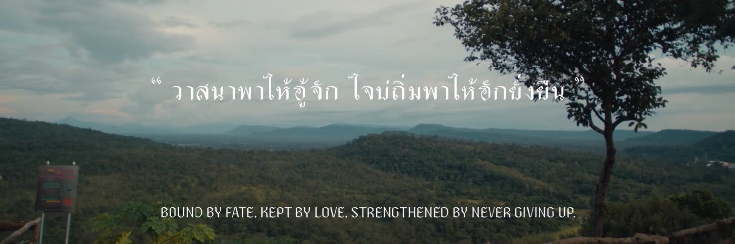 MintyyMoonbeam's profile banner image