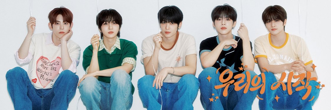 CUBE ENTERTAINMENT banner