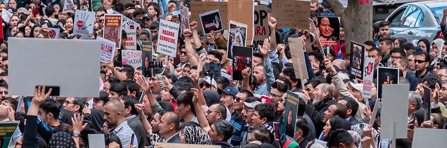 #StopHazaraGenocide banner