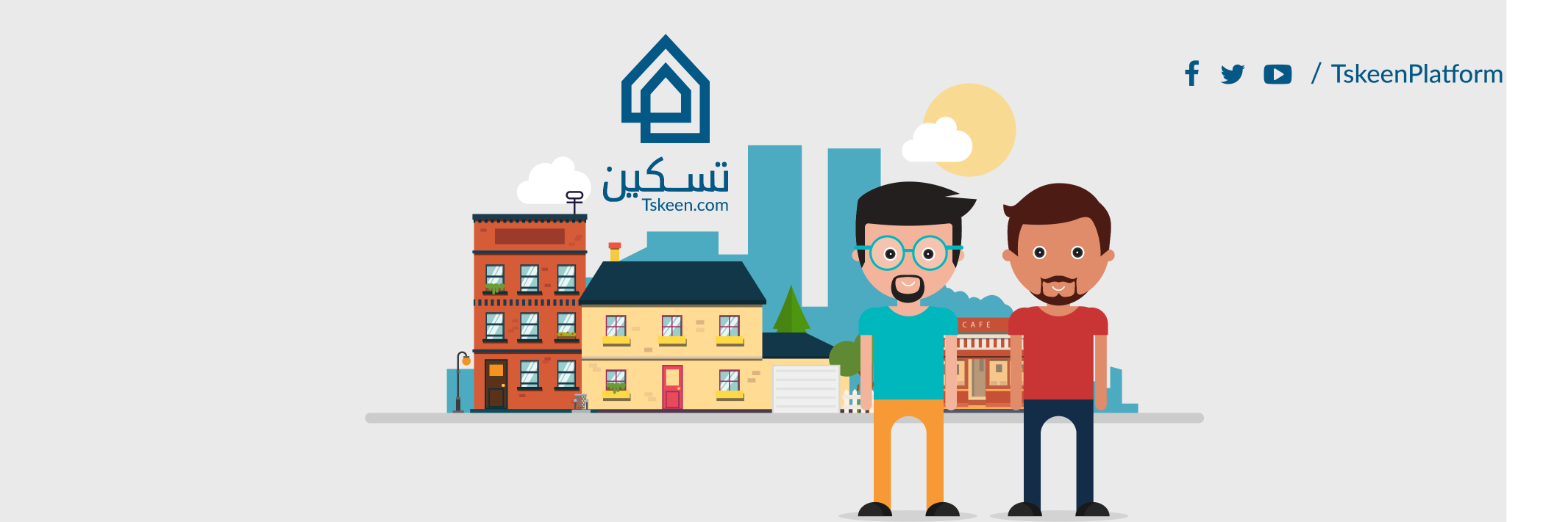 TskeenPlatform's profile banner image